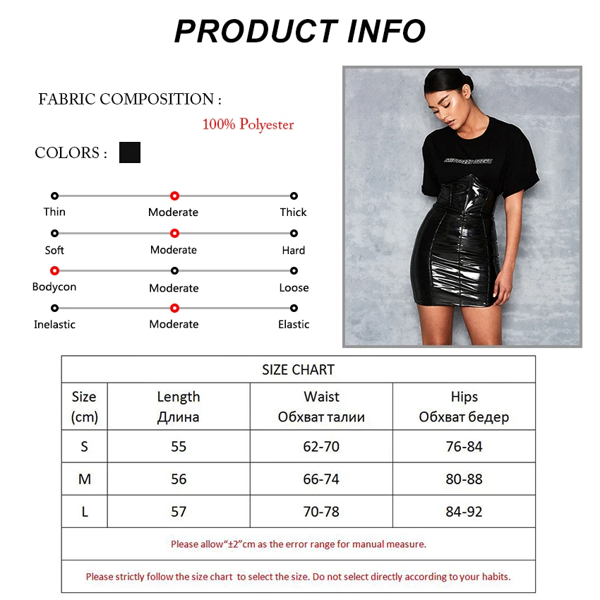 Черного цвета из искусственной кожи Высокая Талия облегающее мини-юбка Для