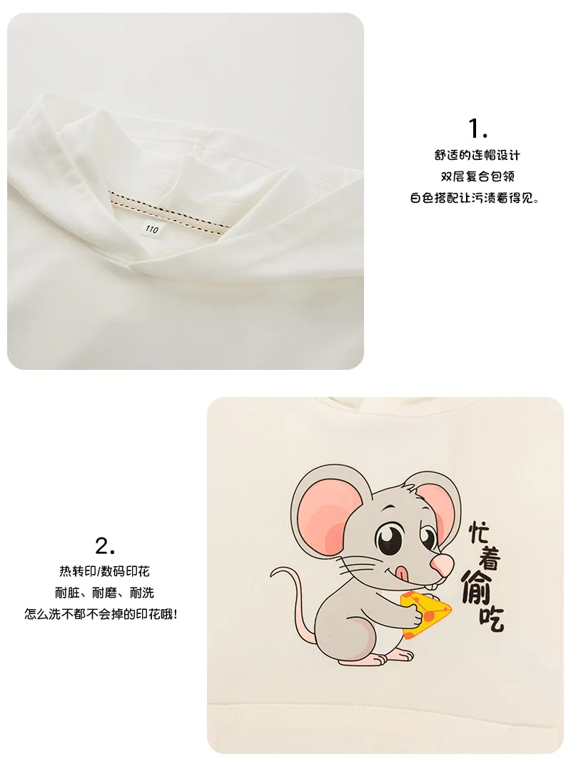 Sudadera con capucha de algod&oacute;n para ni&ntilde;os y ni&ntilde;as, ropa de manga larga con dibujos animados de Anime, 2021-2