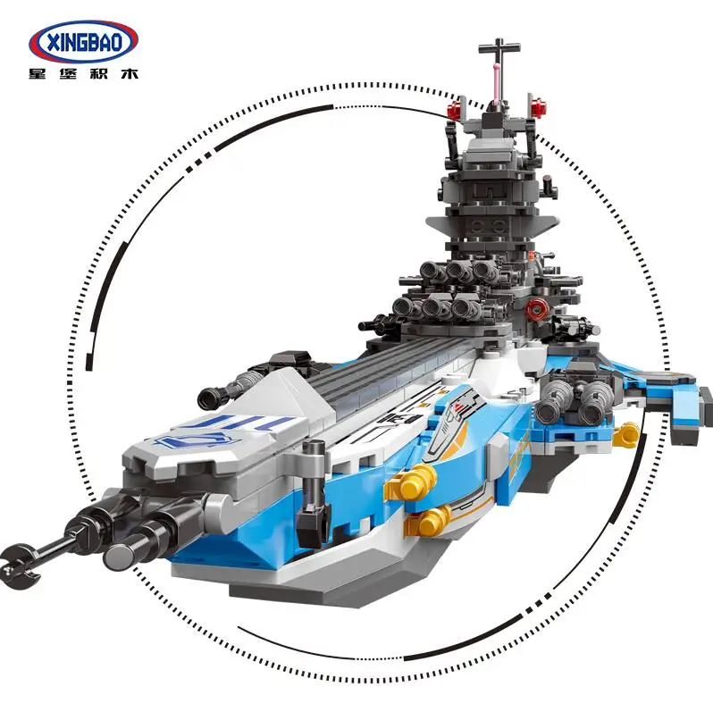

XINGBAO Lepining Creator 8 IN 1 Series The SHIELD Super Universe Battleship Set Building Blocks Bricks Toys For Children Gifts