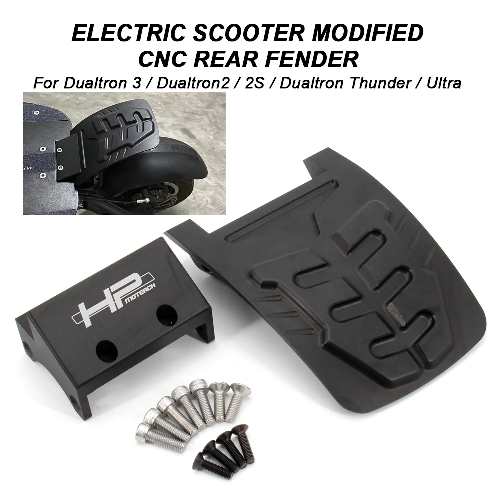 Заднее крыло для Thunder DT3 Dt2 Raptor1 2 DT2S Compact DUALTRON ультра электрический скутер хвост