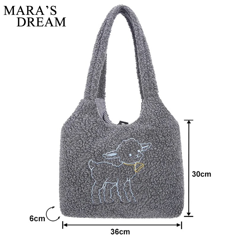 

Women Lamb Like Fabric Shoulder Bag Simple Canvas Handbag Tote Large Capacity Embroidery Shopping Bag Cute Book Bags For Girls