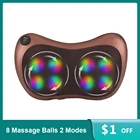 Электрический массажер для расслабления и разминания плеч и спины