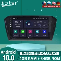 android 10 0 auto stereo for vw volkswagen passat 2015 2017 audio radio car multimedia player gps navigation tape recorder