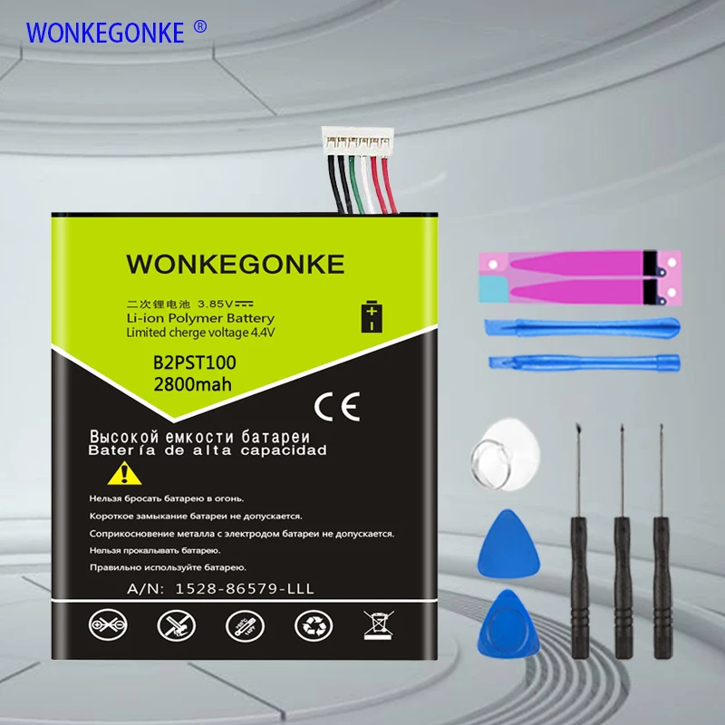 WONKEGONKE B2PST100 аккумулятор для HTC DESIRE 628 530 630 650 D530U D628 батареи