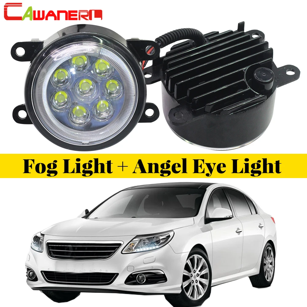 Cawanerl Стайлинг авто светодиодный лампы Противотуманные фары светильник Ангел