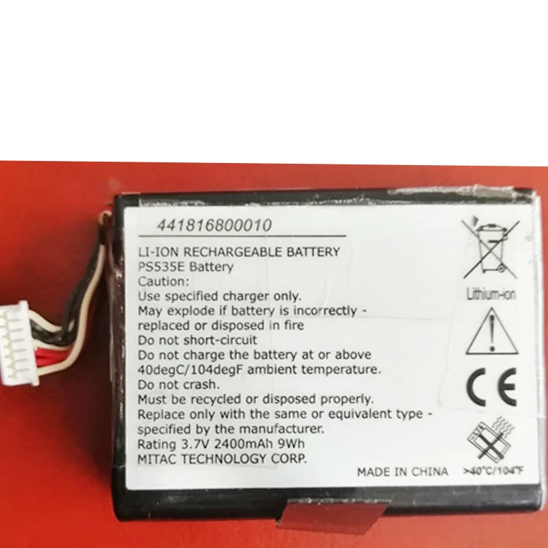 Аккумулятор 2400 мА · ч 441816800010 для Getac PS535E PS535 535F 7-проводной разъем - купить по