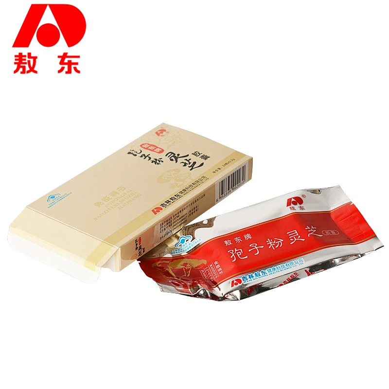 

Ao broken GLS capsule, ganoderma lucidum spore oil supplements nutrition