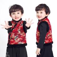 boys retro fashion hanfu vest chinese style embroidery tang suit kids traditional oriental clothing new year warm cute waistcoat