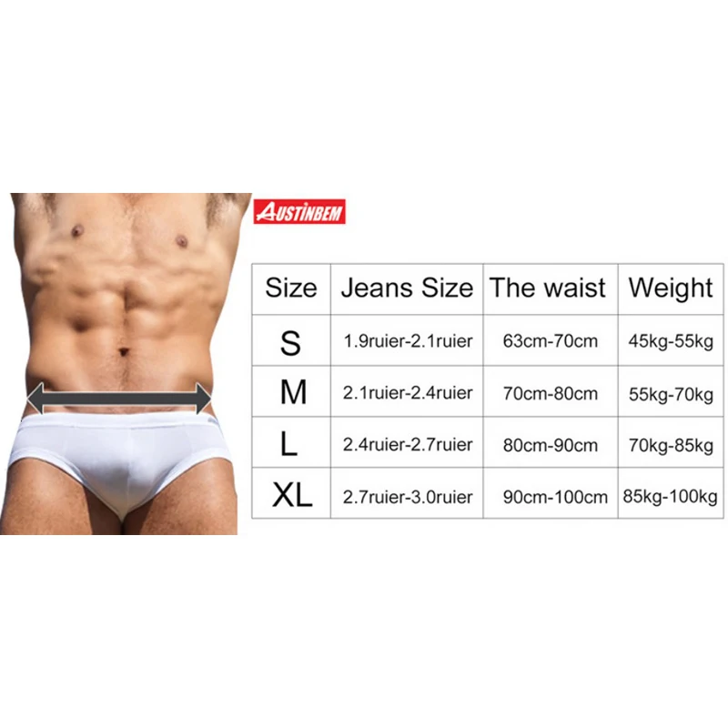 Мужские плавки боксеры Austinbem однотонные с низкой талией для плавания