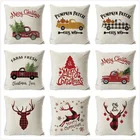 Новинка, Рождественская наволочка для подушки, хлопковая льняная наволочка для диванной подушки, чехол для домашнего декора, чехол для подушки