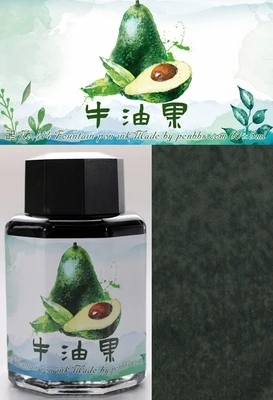 Kup Penbbs 26th Season Kolorowy Atrament 60ml/butelka Obraz Z Kaligrafią Atrament, Wieczne Pióro, Pióro Do Zanurzania Atramentu Kup Penbbs 26th Season Kolorowy Atrament 60ml/butelka Obraz Z Kaligrafią Atrament, Wieczne Pióro, Pióro Do Zanurzania Atramentu