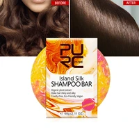 purc new arrivals organic island silk shampoo bar handmade cold processed dry shampoo soap soild portable shampoo bar