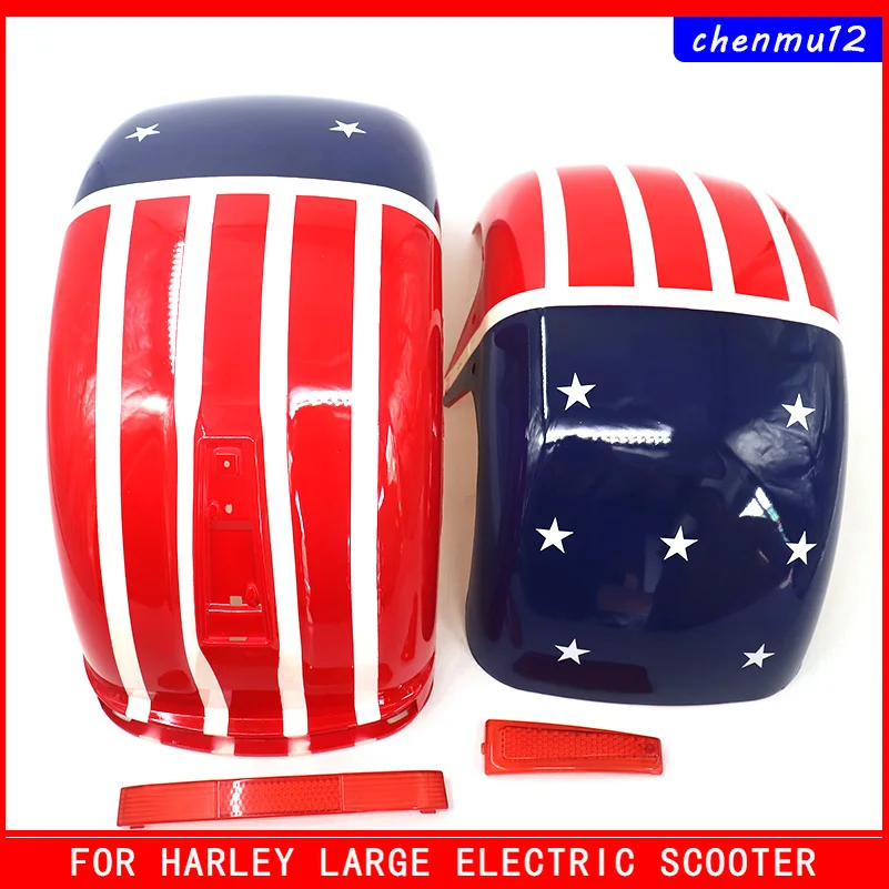 

Крыло с американским флагом для большого электрического скутера Harley Citycoco, аксессуары, передний и задний фонари, пластиковый корпус