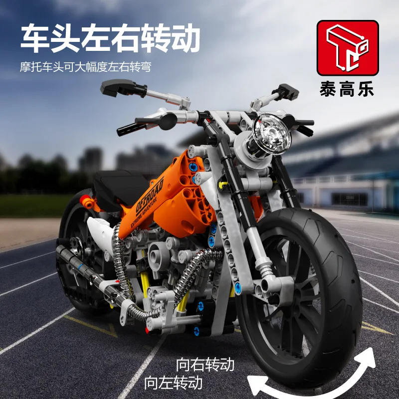 

Building blocks,Motorcycle model Series 436-446pcs,Compatible with traditional bricks size,Good gift choice for Kids or Adults