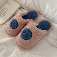 wwabo net red winter fashion home warm simple smiling face cotton slippers new ins tide indoor plush yuezi shoes women