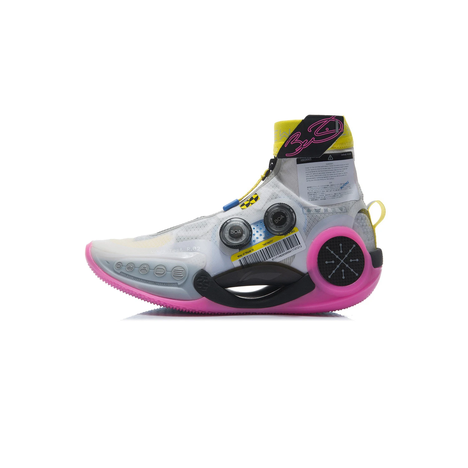 Рисунок 6 - Баскетбольная обувь Li-Ning WOW9 infinity test R2