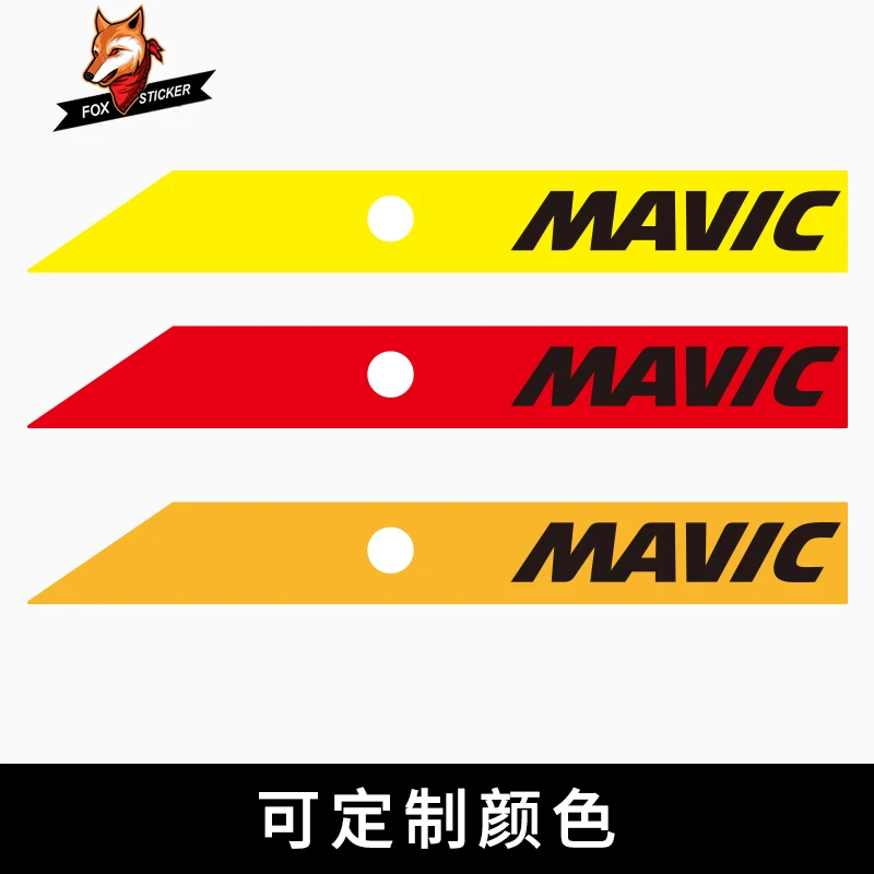 Углеродные дисковые колесные наклейки TT колесная наклейка колеса виниловые ForMAVIC