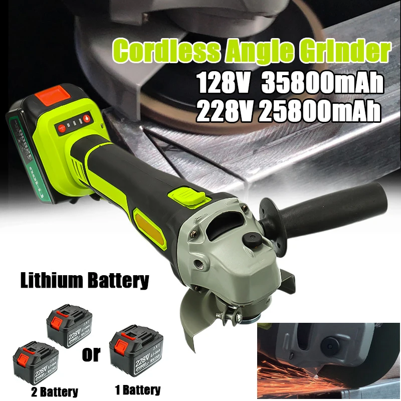 Электрическая шлифовальная машина беспроводная большая емкость 128 в/228 в