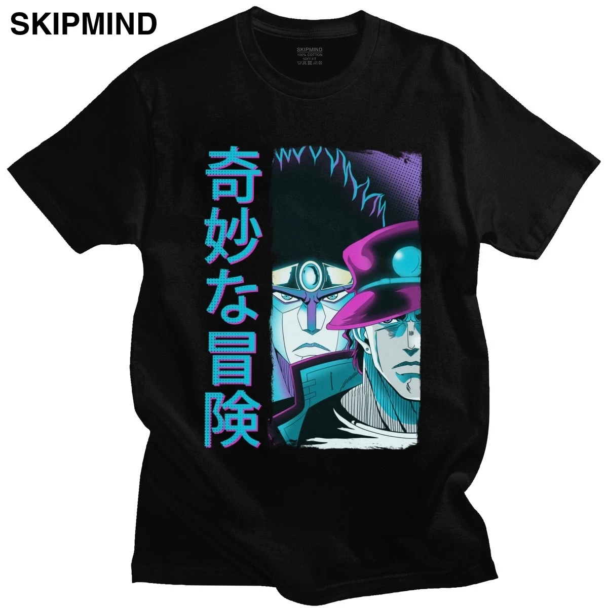 Потрясающая Мужская футболка Jojo Bizarre Adventure из чистого хлопка Kanji Jotaro Kujo летняя с