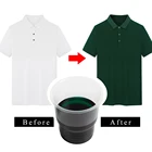 Краска для ткани из акрила 10 г сине-зеленого цвета, краситель для одежды, красители для текстиля сделай сам, обновление одежды из хлопка, нейлона и шелка