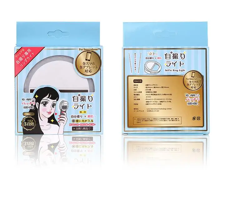 Новинка зажим Светодиодная лампа для селфи кольцо телефона Камера Портативный