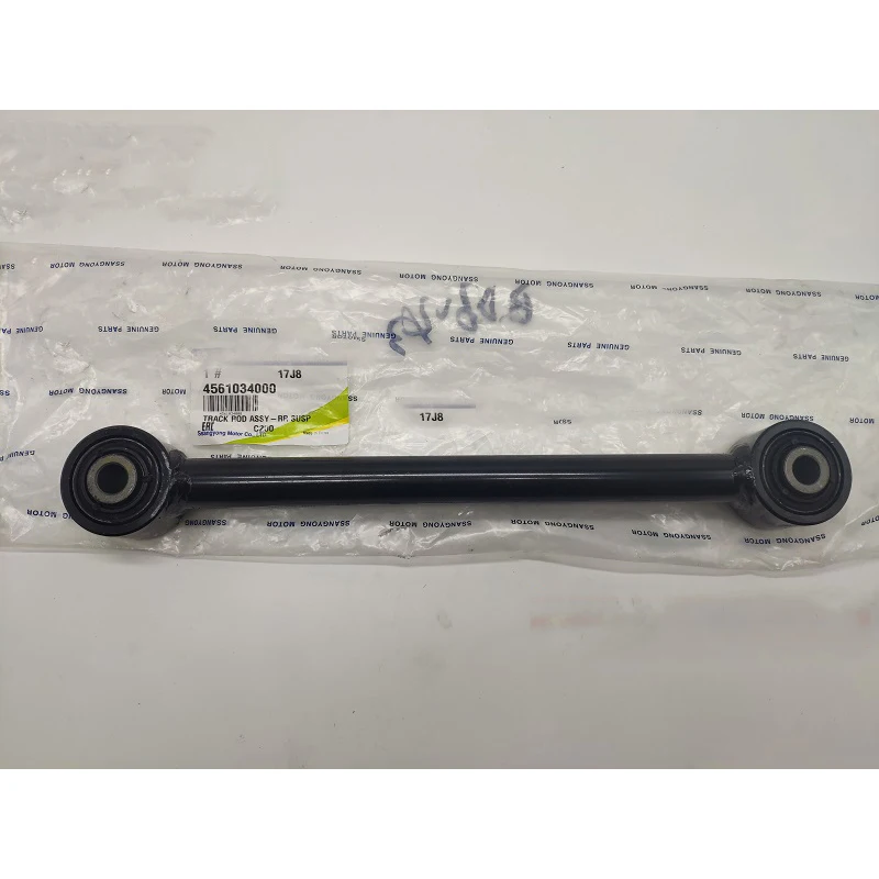Деталь поперечная тяга RR Susp 2WD для sangyong KORANDO C OEM 4561034000 вспомогательный рычаг