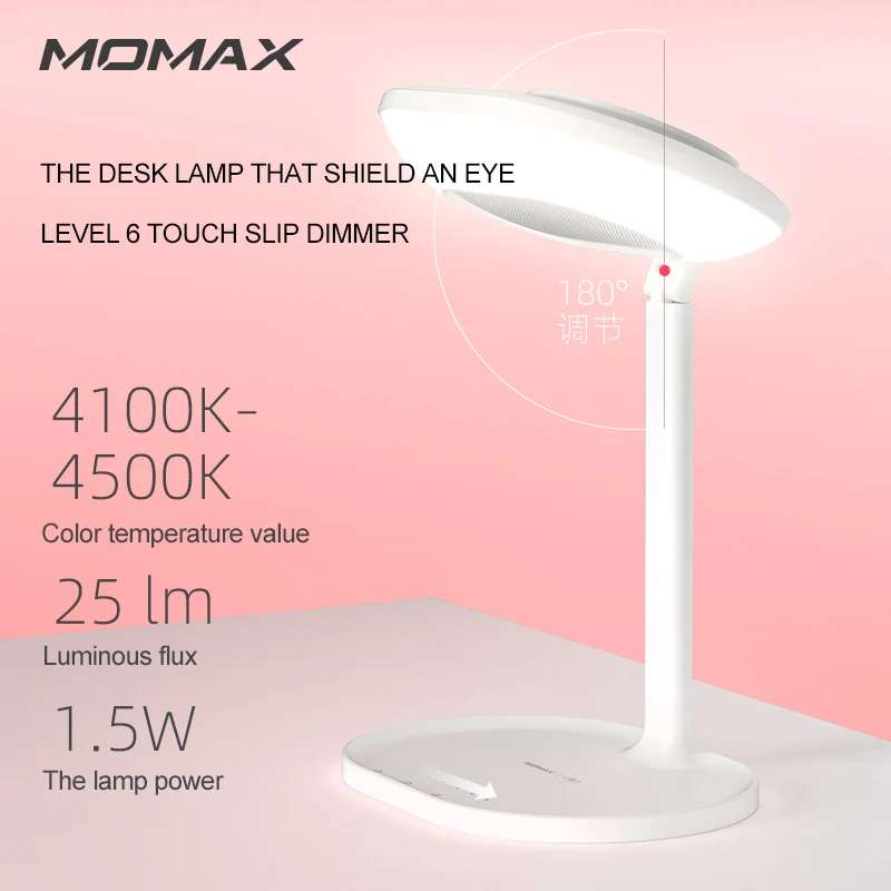 MOMAX Q. Светодиодный зеркальный беспроводной зарядный светильник 10 Вт