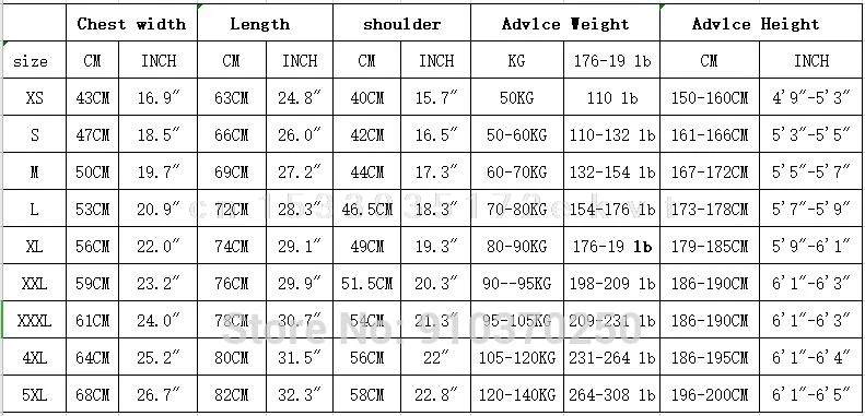 Это моя футболка с подставкой забавный подарок Забавные топы коротким рукавом и