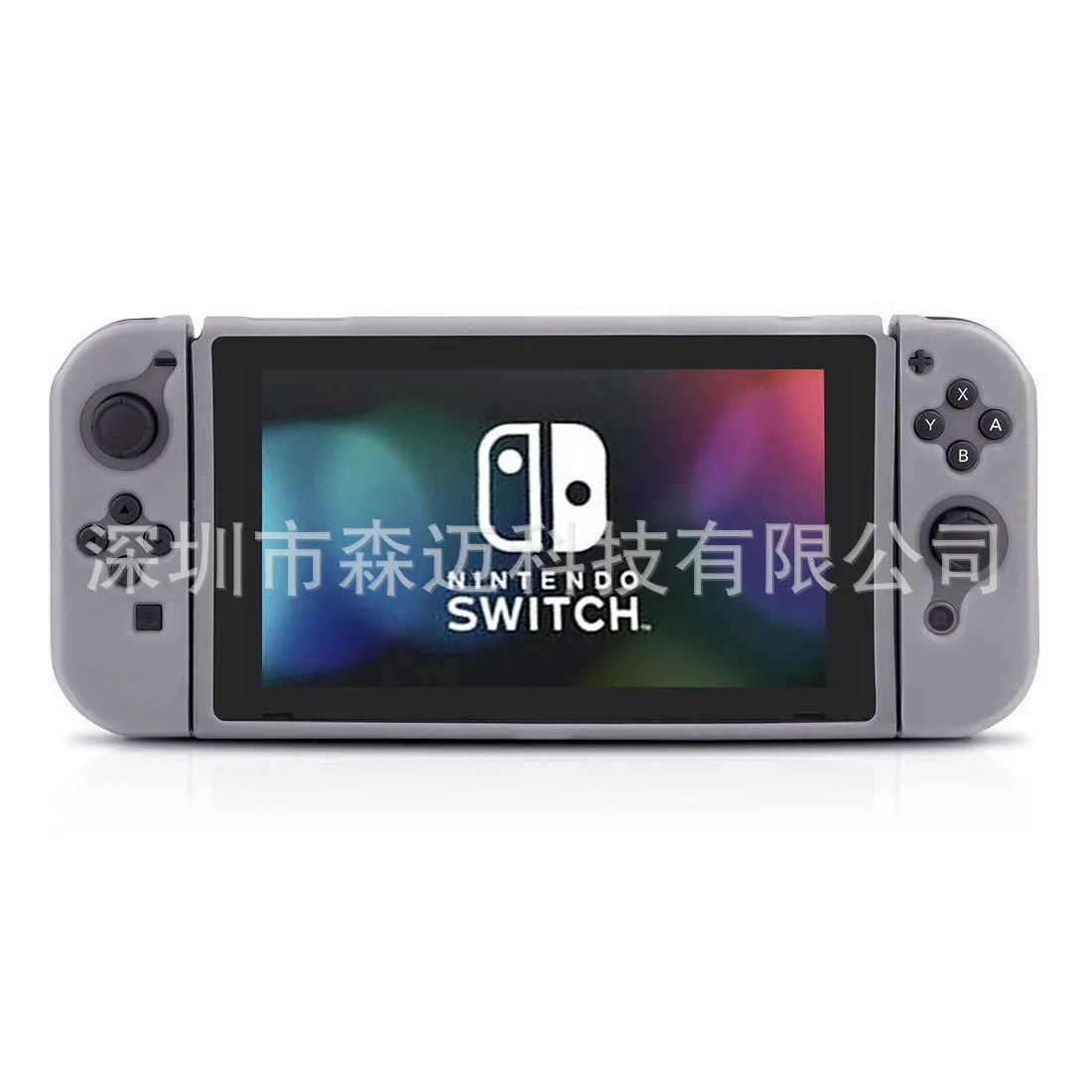 Новые продукты производители nintendo Switch игровой хост защитный чехол ТПУ тусклый полированный Сплит Тип защитный чехол NS аксессуары