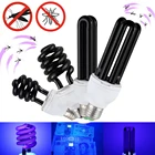 Ультрафиолетовые черные светильник пы E27, 13-40 Вт, 220 В, 12 В