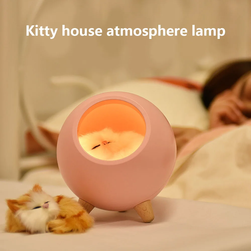 Светодиодный ночной Светильник спальный домик для кошек из затемнения