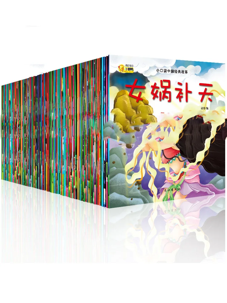 

Random 20 Books Chinese Mandarin Baby Picture Story Book Cognitive Early Education Stories Books for Kids Toddlers Age 3 To 6