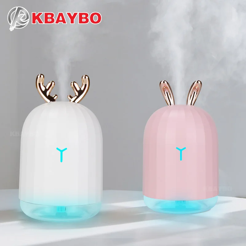 Увлажнитель Ароматизатор воздуха KBAYBO 220 мл USB 7 цветов|Увлажнители воздуха| |
