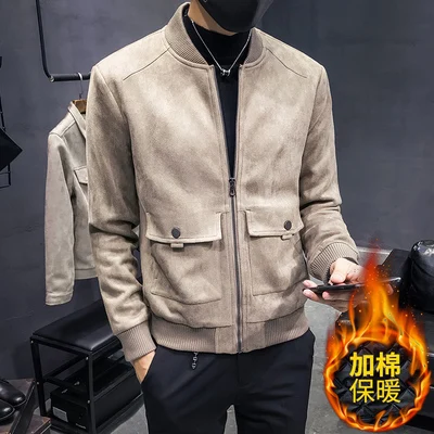 Мужская повседневная куртка осень и зима 2019 новая Корейская версия модной