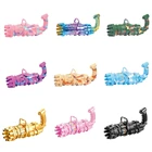 Электрическая пузырьковая машина со светодиодсветильник кой и музыкой для детей, пузырьковая машина с 9 отверстиями, пузырьковый пистолет Гатлинга, игрушки для детей, лето 2021