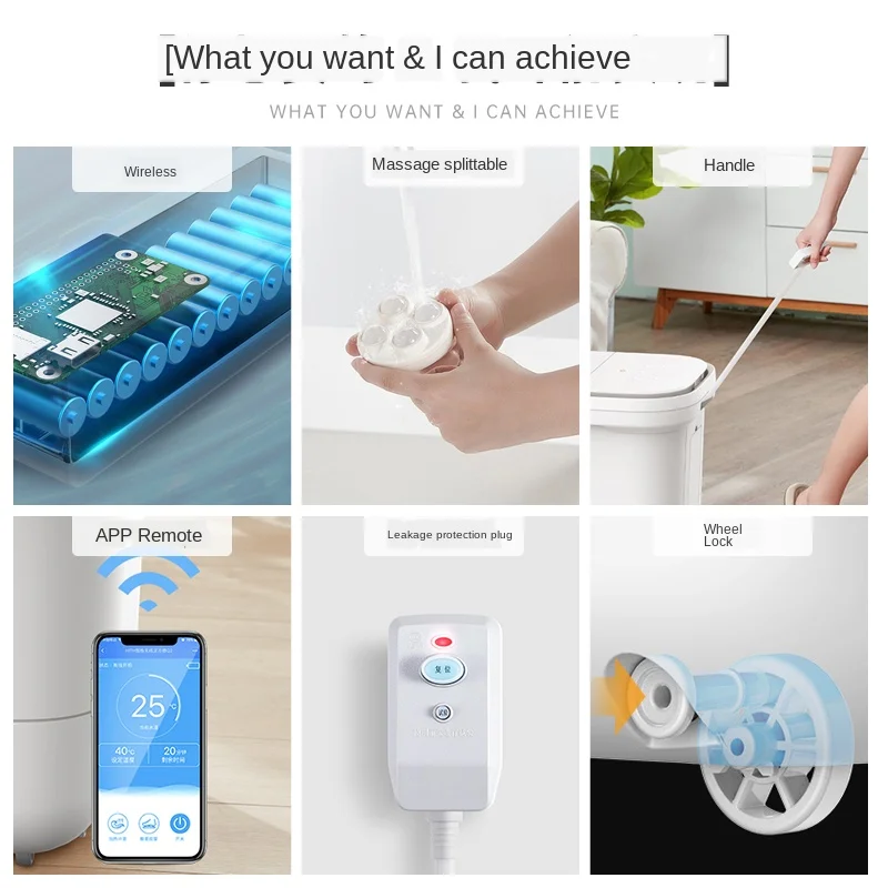 

Foot Bath, Foot Bath, Domestic Foot Bath, Electric Massage, Automatic Heating, Constant Temperature, Wu Xin, The Same Type