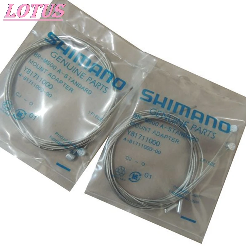 

Type Line Head Brake Cable MTB Mountain Bike Road Electric Bicycle Front Rear Brake Steel Wire Line V Brake Disc Brake Hotsale