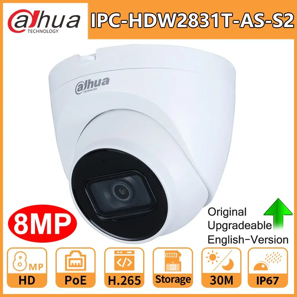 Сетевой видеорегистратор Dahua оригинальный IP Камера безопасности 8MP 4K HD IPC HDW2831T AS S2