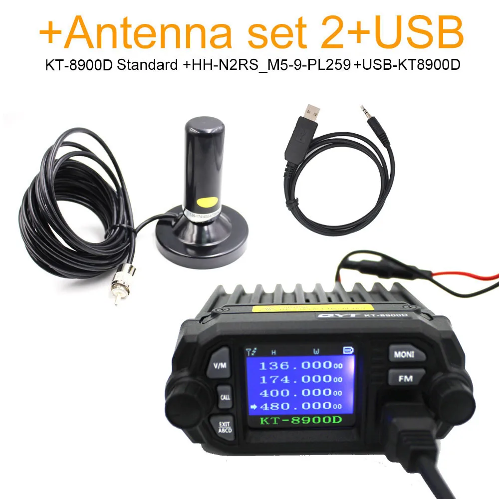 QYT KT-8900D VHF UHF мобильное Радио 2 способ радио Quad дисплей двухдиапазонный мини-автомобиль радио 25 Вт рация KT8900D - Цвет: KT-8900D-USB Set-3