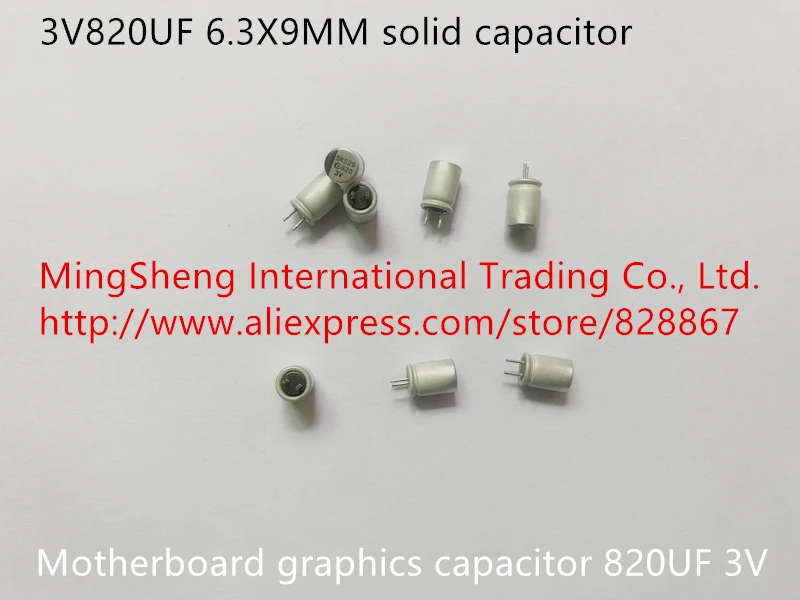 Оригинальный новый 100% 3V820UF 6.3X9 твердый объединительная плата конденсатора
