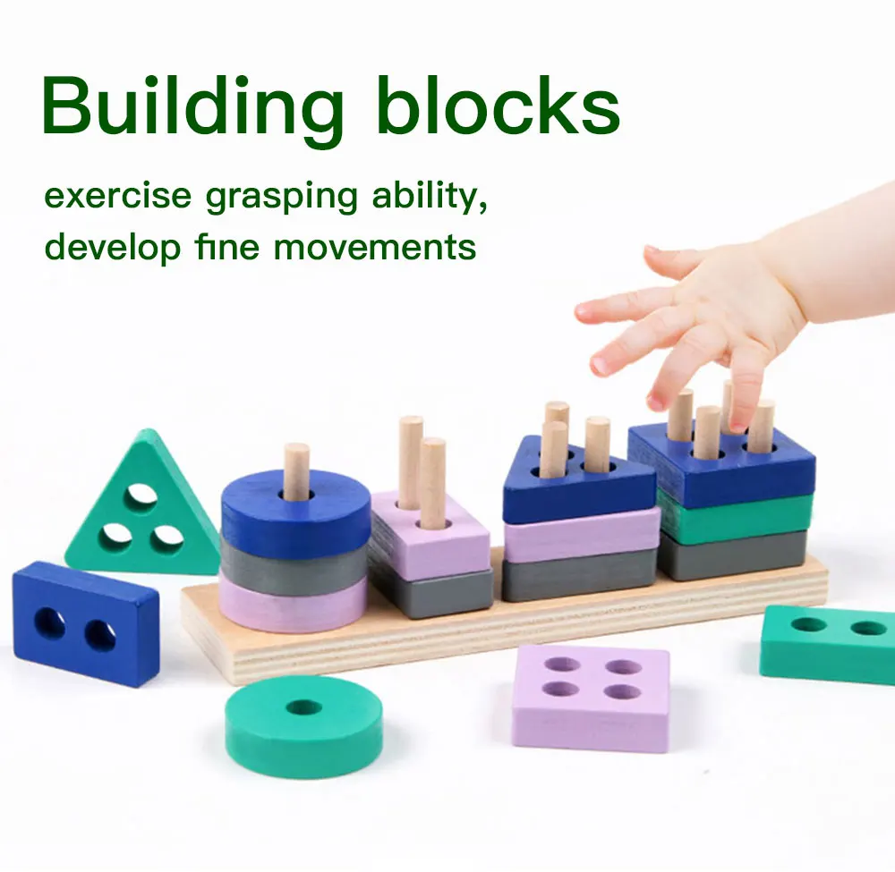 Детские деревянные игрушки Монтессори строительные блоки цветовая форма