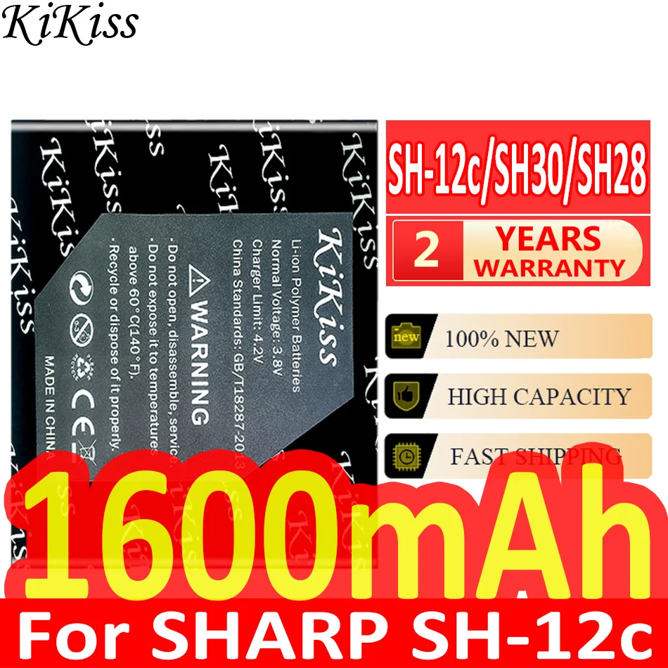

Мощная батарея 1600mAh KiKiss для SHARP SH-12c SH30 SH28