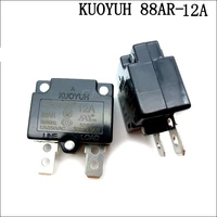 3pcs taiwan kuoyuh 88ar 12a overcurrent protector overload switch automatic reset