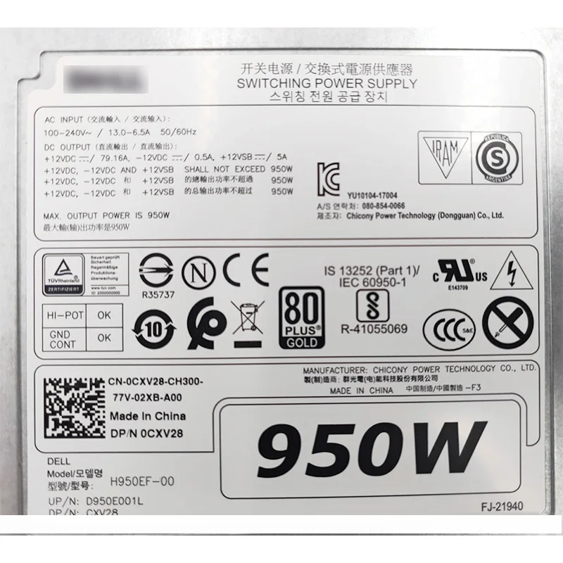 Блок питания для рабочей станции DELL T5820 T7820 T7920 950 Вт H950EF-00 D950EF-00 AC950EF-00 CXV28 WGCH4 |