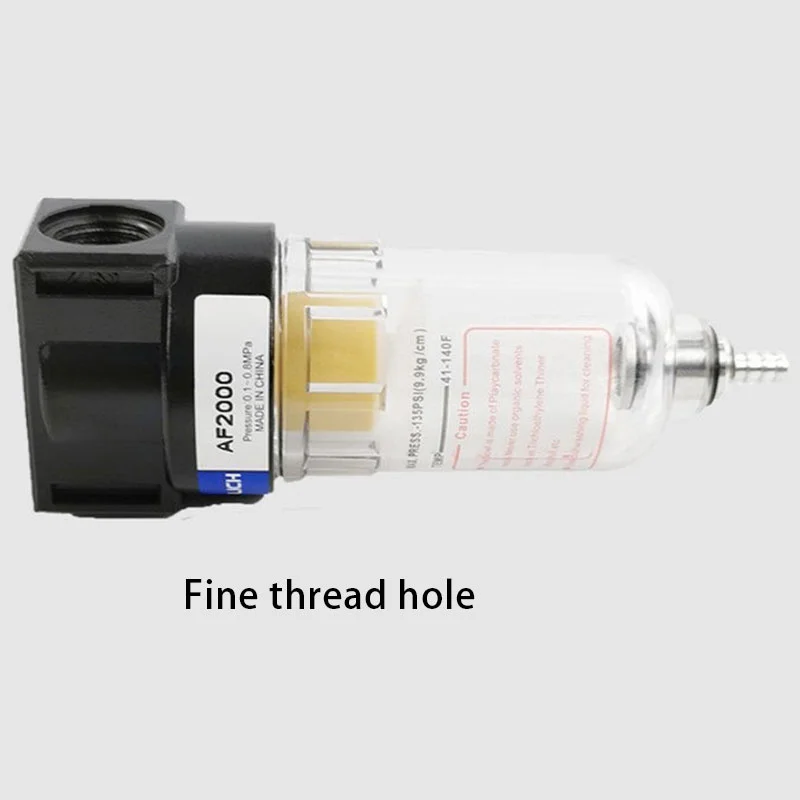 Новый сепаратор моторного масла резервуар с резервуаром Дыхательный Фильтр