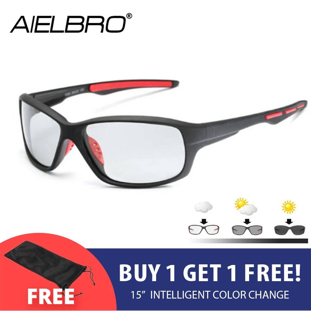 Спортивные фотохромные поляризационные очки для рыбалки велосипедные MTB