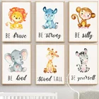 Nordic в мультипликационном стиле с принтом (животные) холст алмазов картина с милой зеброй и жирафом; Льва, слона, постер для детской комнаты настенный художественный Декор питомник изображение