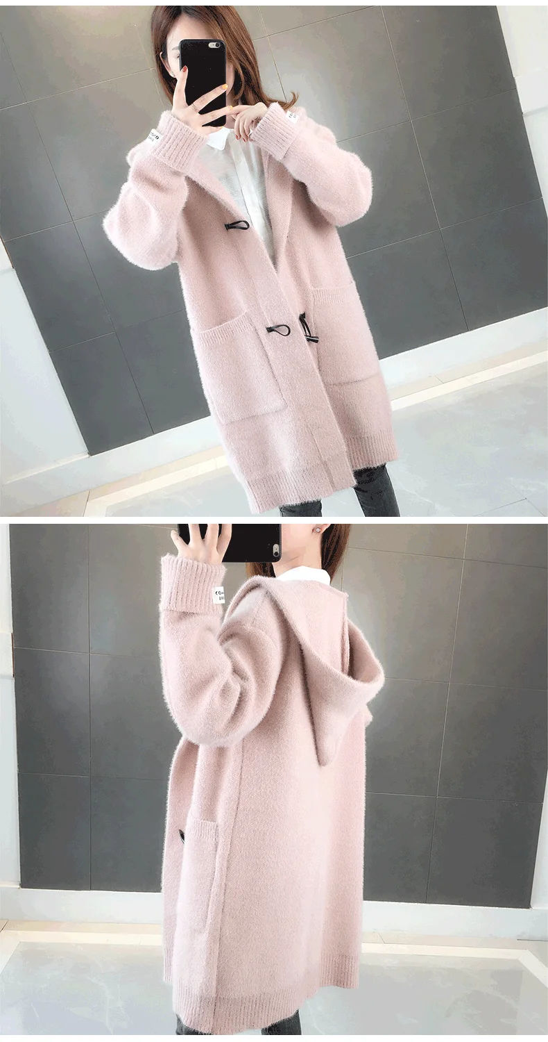 Autumn new imitation water jacket jacket female long section horn buckle solid color long sleeve ladies sweater knit
