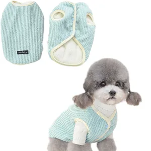 Твист, одежда для собак, куртка для собак, зимний теплый жилет, пальто, свитер для маленьких собак, одежда для чихуахуа, йоркширских позвонков, котят