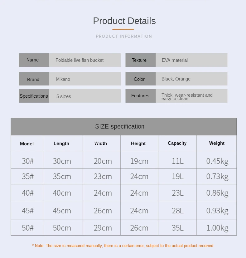 Портативное пластиковое ведро для рыбалки на открытом воздухе коробка живой рыбы водонепроницаемое